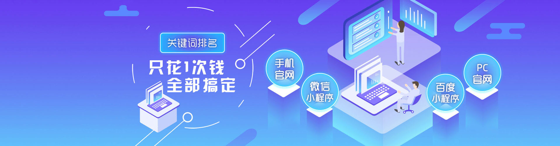 岳阳渠道开户返点